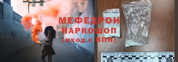 эйфоретик Покров