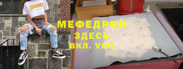 бутик Липки