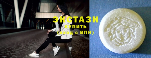 эйфоретик Покров