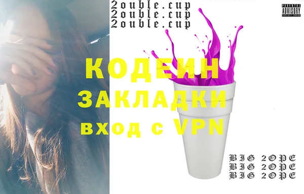эйфоретик Покров