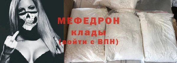 кокаин перу Дубовка
