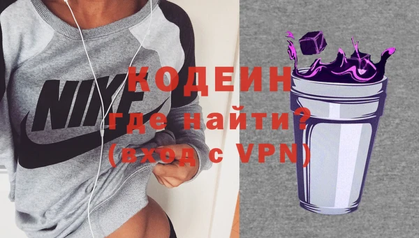 крисы Покачи