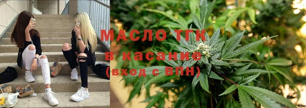 крисы Покачи