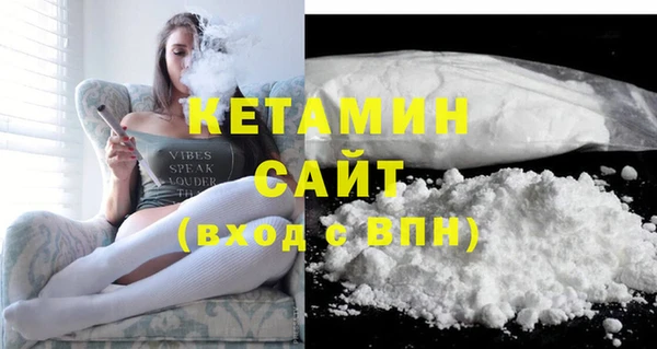 крисы Покачи