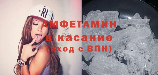 эйфоретик Покров