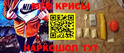 наркотики Заводоуковск