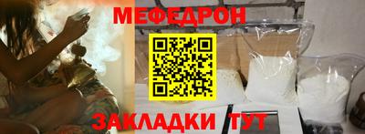 марихуана Жуковский
