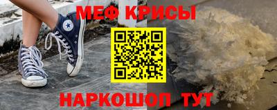 индика Бузулук