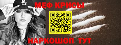 марихуана Жуковский