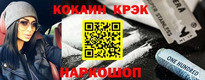 a pvp Будённовск