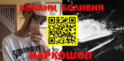 наркотики Заводоуковск