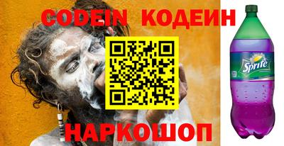 индика Бузулук