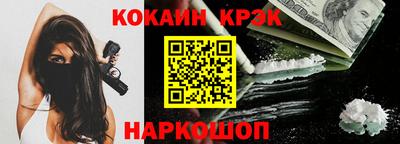 каннабис Заволжье