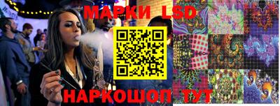 индика Бузулук