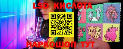 марихуана Жуковский