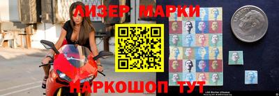 наркотики Заводоуковск