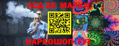 индика Бузулук