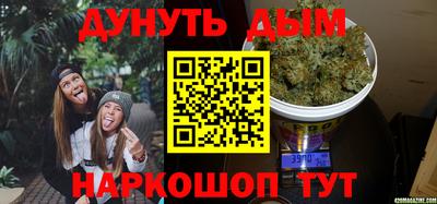 a pvp Будённовск