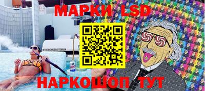 каннабис Заволжье