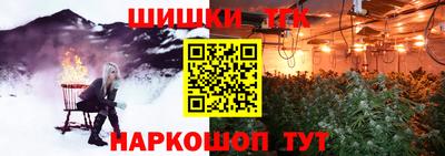 индика Бузулук