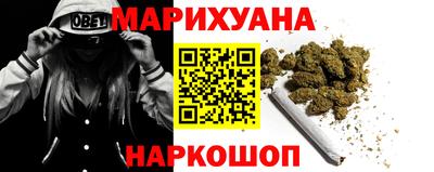 индика Бузулук