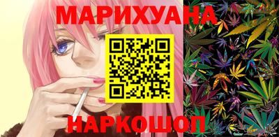 MESCALINE Бугуруслан