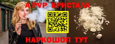 каннабис Заволжье