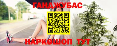 индика Бузулук