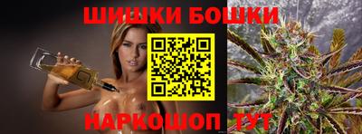 наркотики Заводоуковск