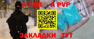 наркотики Заводоуковск