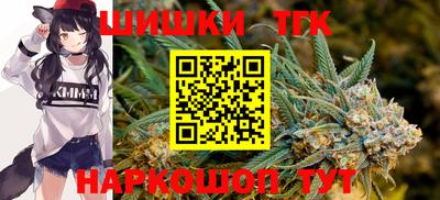 MESCALINE Бугуруслан