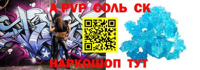 наркотики Заводоуковск