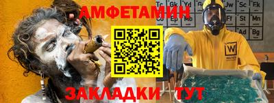 наркотики Заводоуковск