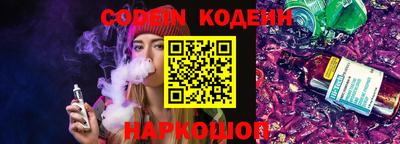 каннабис Заволжье