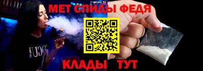 наркотики Заводоуковск