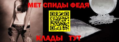 каннабис Заволжье