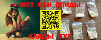 индика Бузулук