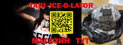 индика Бузулук