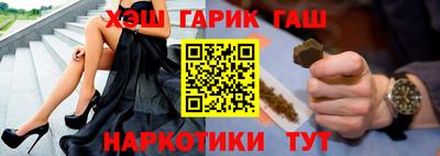 a pvp Будённовск