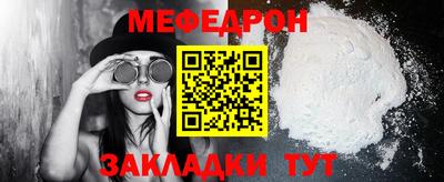 наркотики Заводоуковск