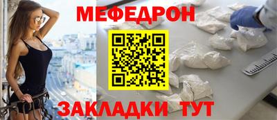 каннабис Заволжье