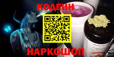 каннабис Заволжье