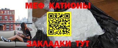 a pvp Будённовск